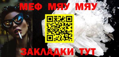 крисы Бузулук