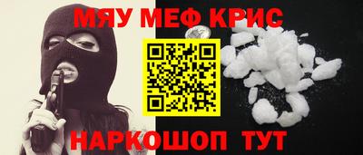 ПСИЛОЦИБИНОВЫЕ ГРИБЫ Будённовск