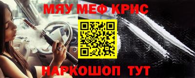 ПСИЛОЦИБИНОВЫЕ ГРИБЫ Будённовск