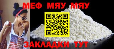 крисы Бузулук