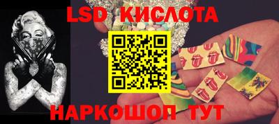 кокаин колумбия Бугуруслан
