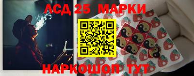 крисы Бузулук