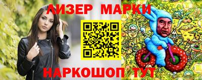 кокаин колумбия Бугуруслан