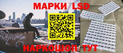 кокаин колумбия Бугуруслан