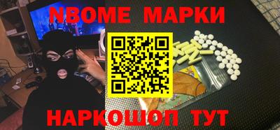 кокаин колумбия Бугуруслан