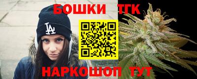 ПСИЛОЦИБИНОВЫЕ ГРИБЫ Будённовск