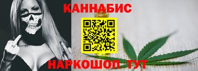 ПСИЛОЦИБИНОВЫЕ ГРИБЫ Будённовск