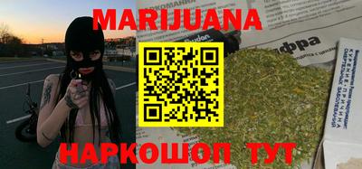 ПСИЛОЦИБИНОВЫЕ ГРИБЫ Будённовск