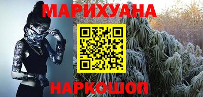 крисы Бузулук