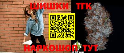 кокаин колумбия Бугуруслан