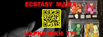 кокаин колумбия Бугуруслан
