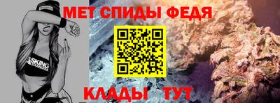ПСИЛОЦИБИНОВЫЕ ГРИБЫ Будённовск