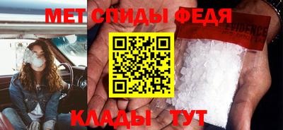 ПСИЛОЦИБИНОВЫЕ ГРИБЫ Будённовск