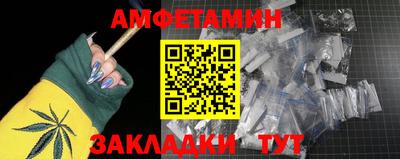 крисы Бузулук