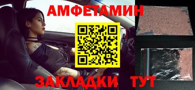 кокаин колумбия Бугуруслан