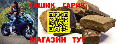 ПСИЛОЦИБИНОВЫЕ ГРИБЫ Будённовск