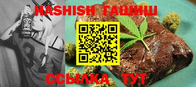 крисы Бузулук