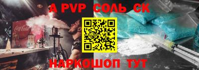 кокаин колумбия Бугуруслан