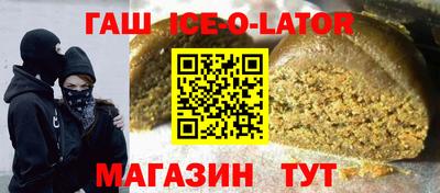 крисы Бузулук