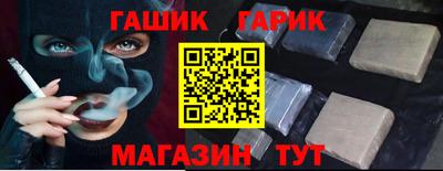 кокаин колумбия Бугуруслан