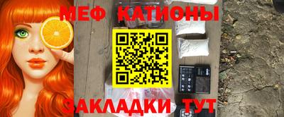 кокаин колумбия Бугуруслан